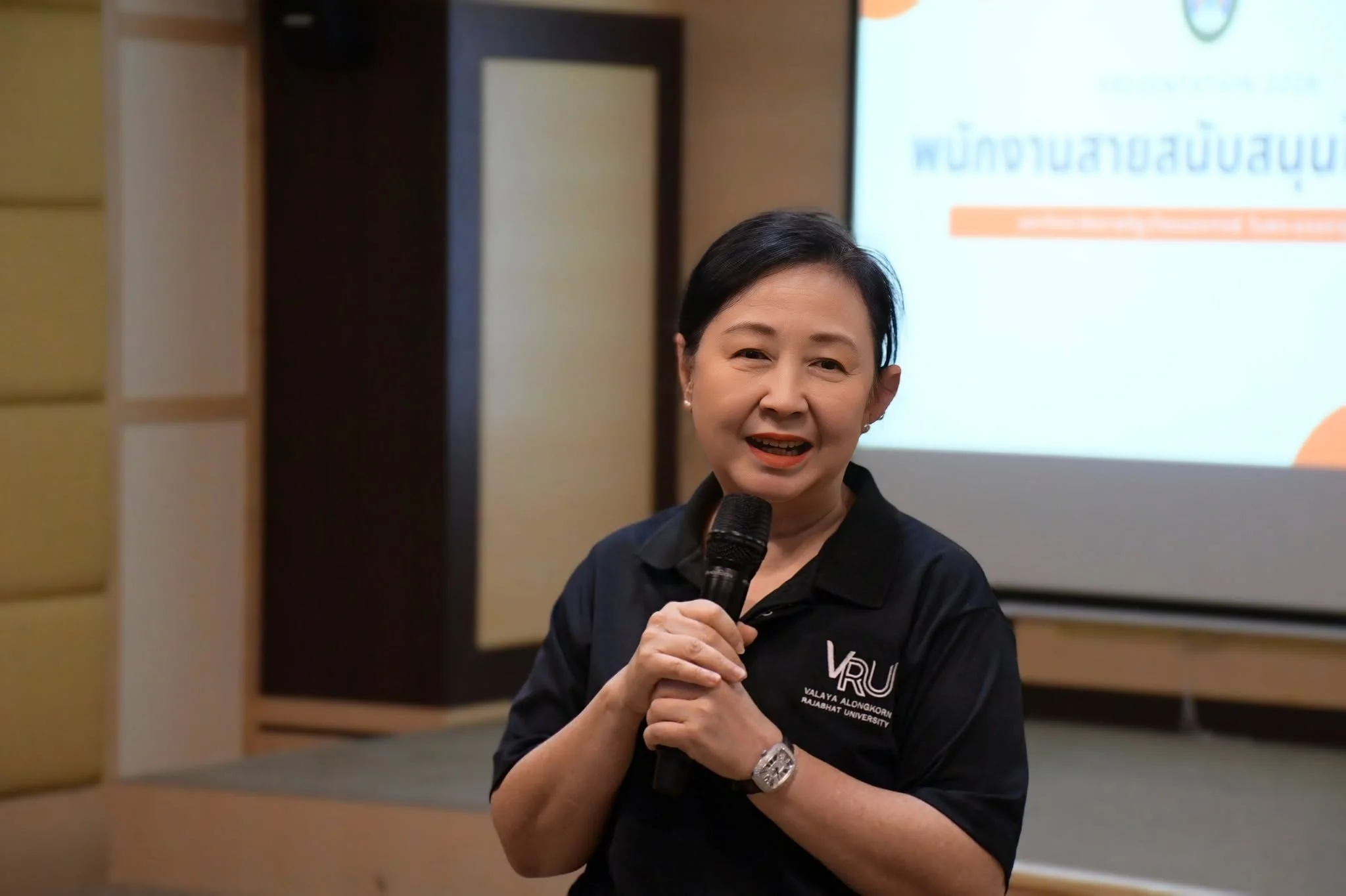 การฝึกอบรมเชิงปฏิบัติการ "VALAYA Professional Trainer" รอบที่ 2
