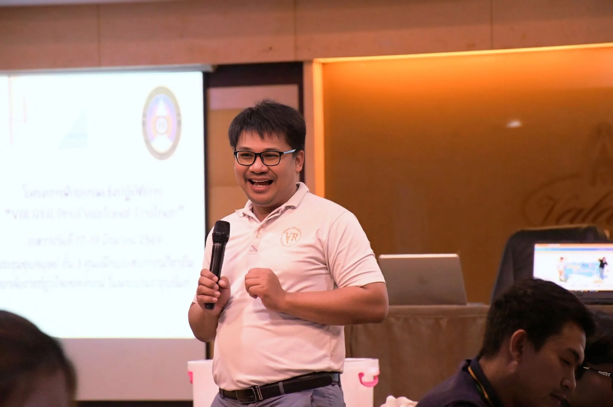 การฝึกอบรมเชิงปฏิบัติการ "VALAYA Professional Trainer" รอบที่ 2