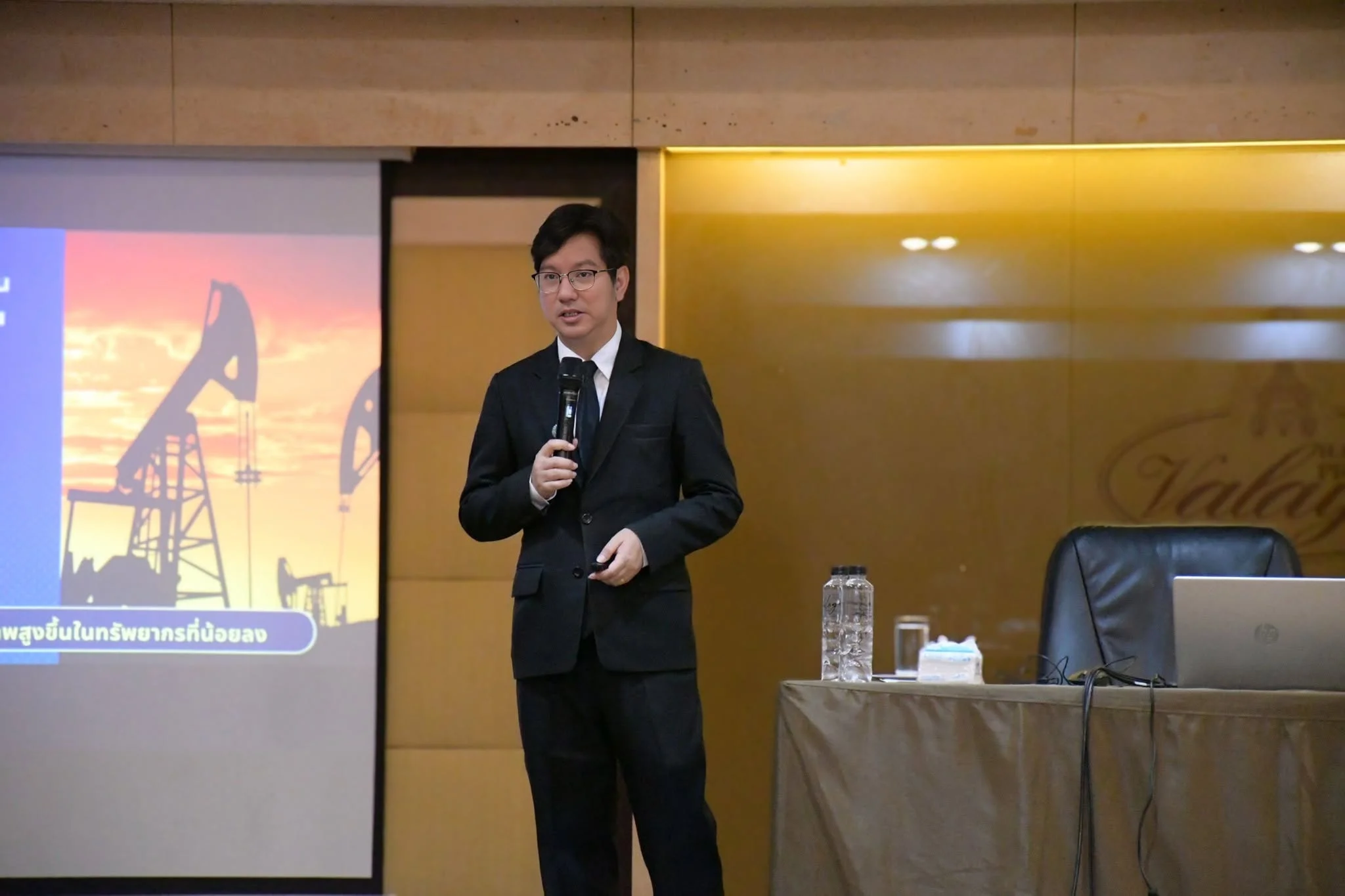การฝึกอบรมเชิงปฏิบัติการ "VALAYA Professional Trainer" รอบที่ 2