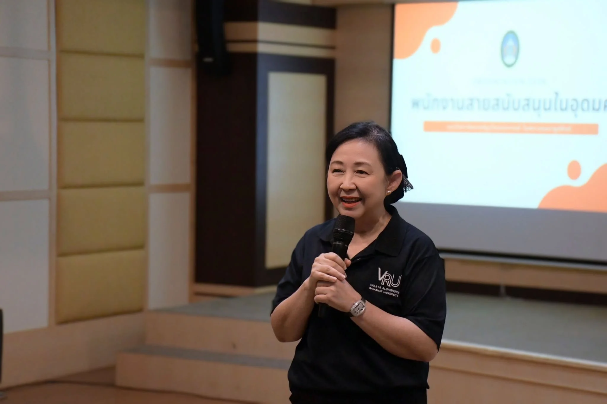 การฝึกอบรมเชิงปฏิบัติการ "VALAYA Professional Trainer" รอบที่ 2