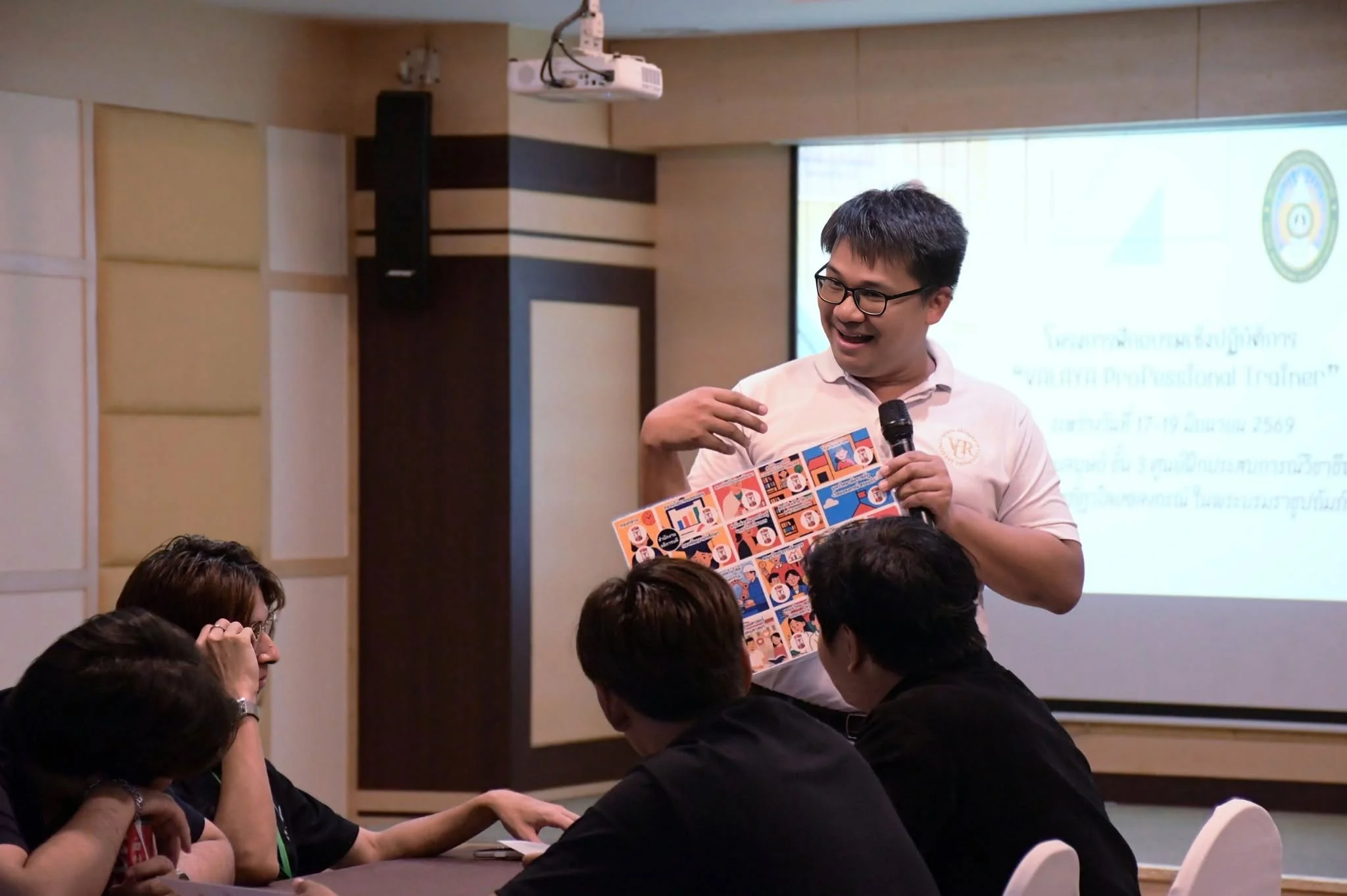 การฝึกอบรมเชิงปฏิบัติการ "VALAYA Professional Trainer" รอบที่ 2