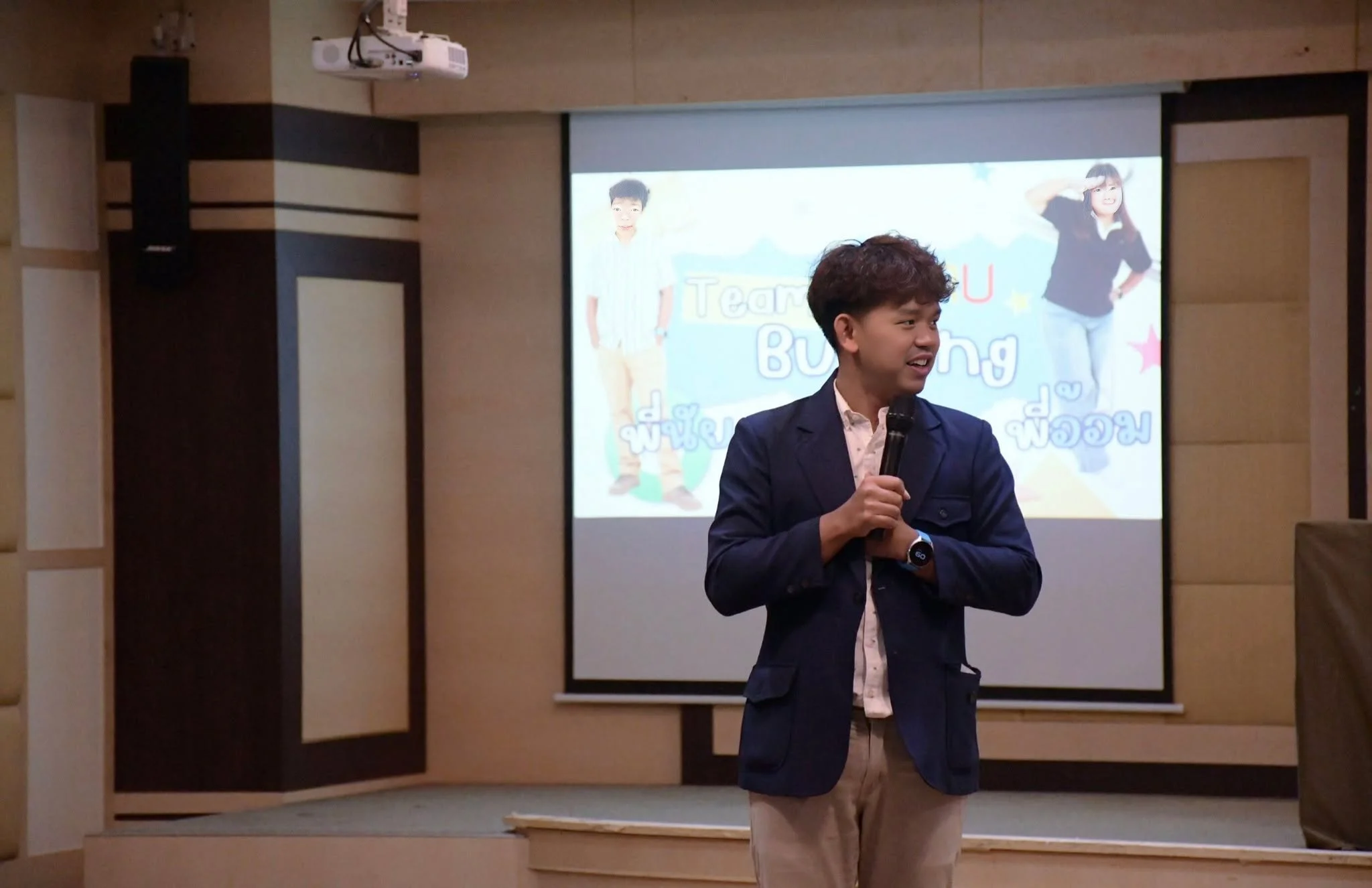 การฝึกอบรมเชิงปฏิบัติการ "VALAYA Professional Trainer" รอบที่ 2